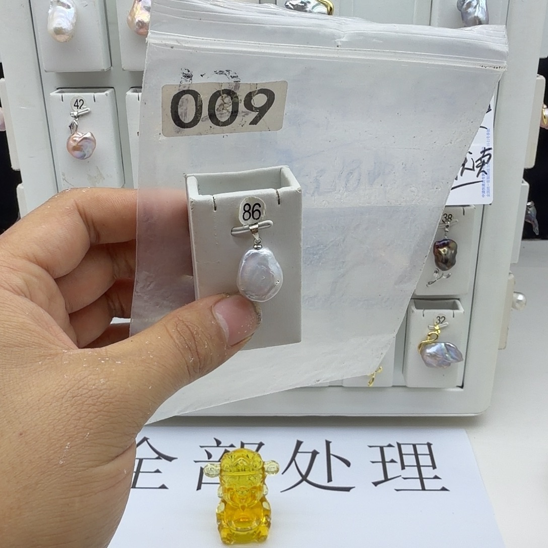 颈饰淡水珍珠合金