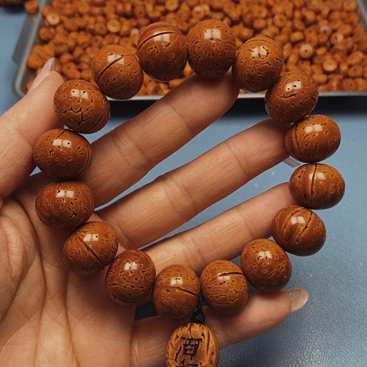 桃核手串算盘18全品15颗