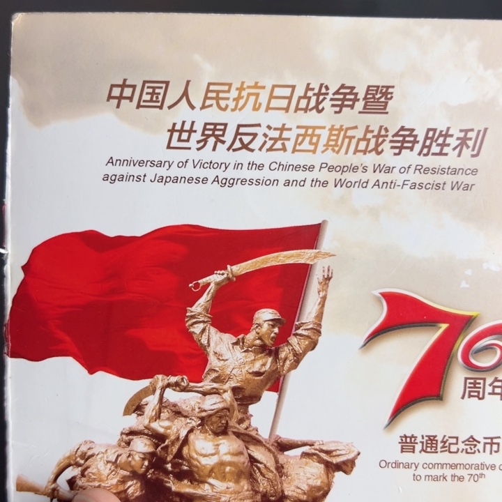 其他普通金属点一开口银00009171标十