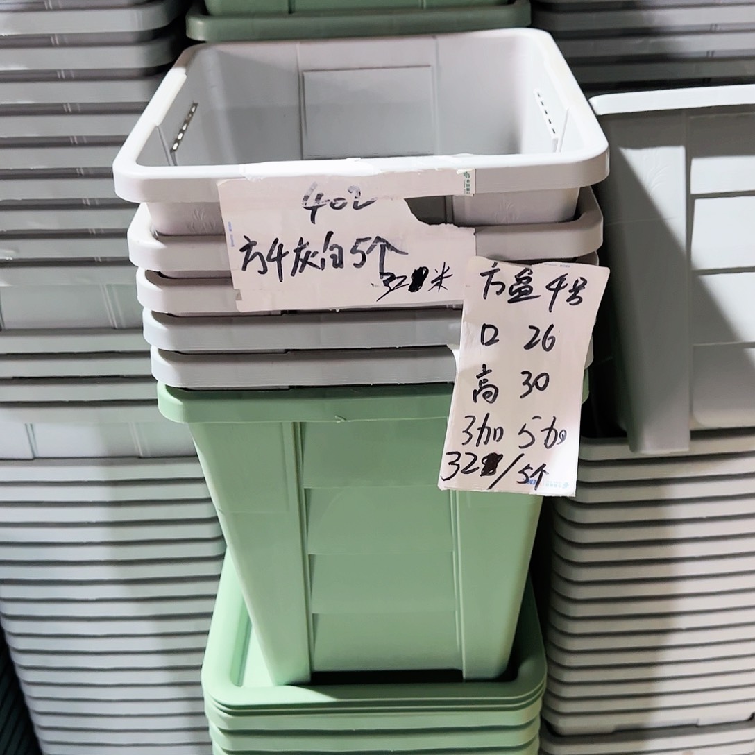 树脂编号是402号的带拖