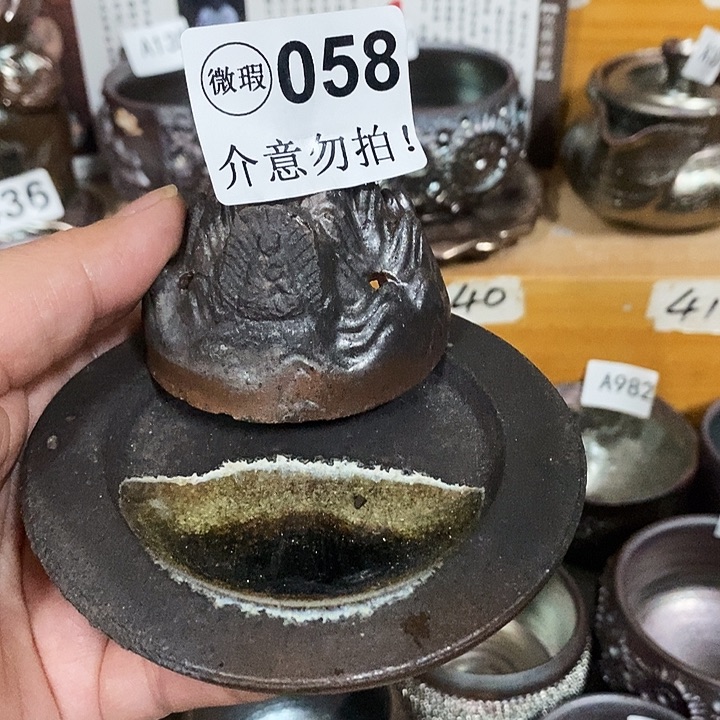 紫砂茶杯柴烧纯手工058