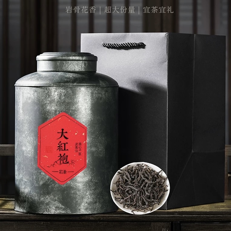 大红袍茶叶特级新茶正宗武夷山岩茶浓香型乌龙茶散装罐装送礼500g