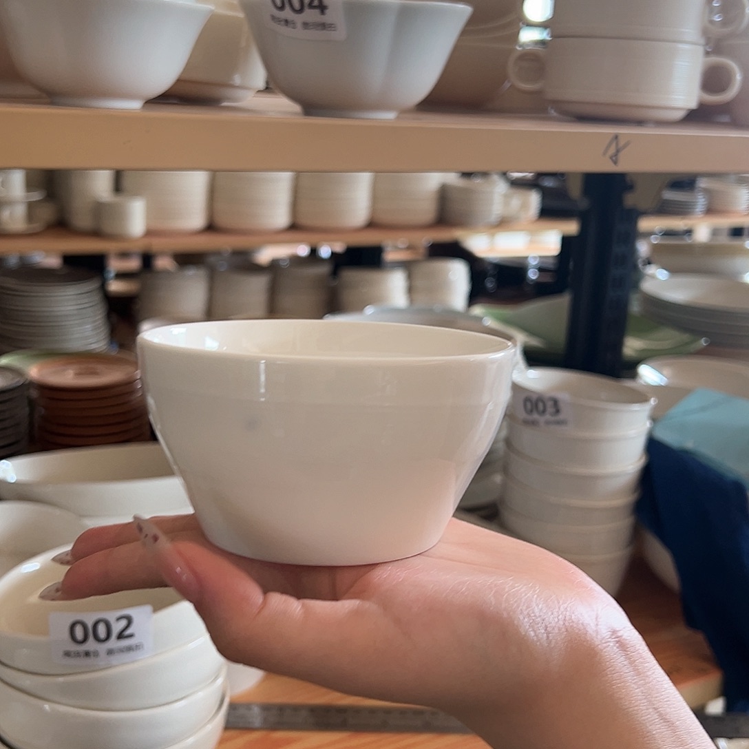 新骨瓷005微瑕暖白暗线条4.25寸米饭碗 