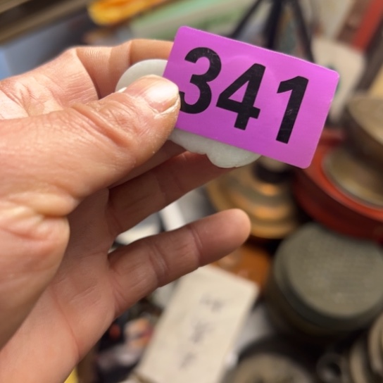 1***1核桃木/黑胡桃（胡桃木）