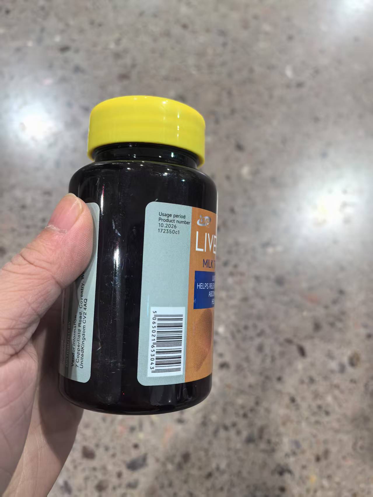 月月干橙色瓶糖果片 120粒/瓶