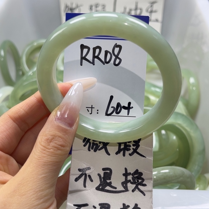 岫玉未镶嵌手镯手镯