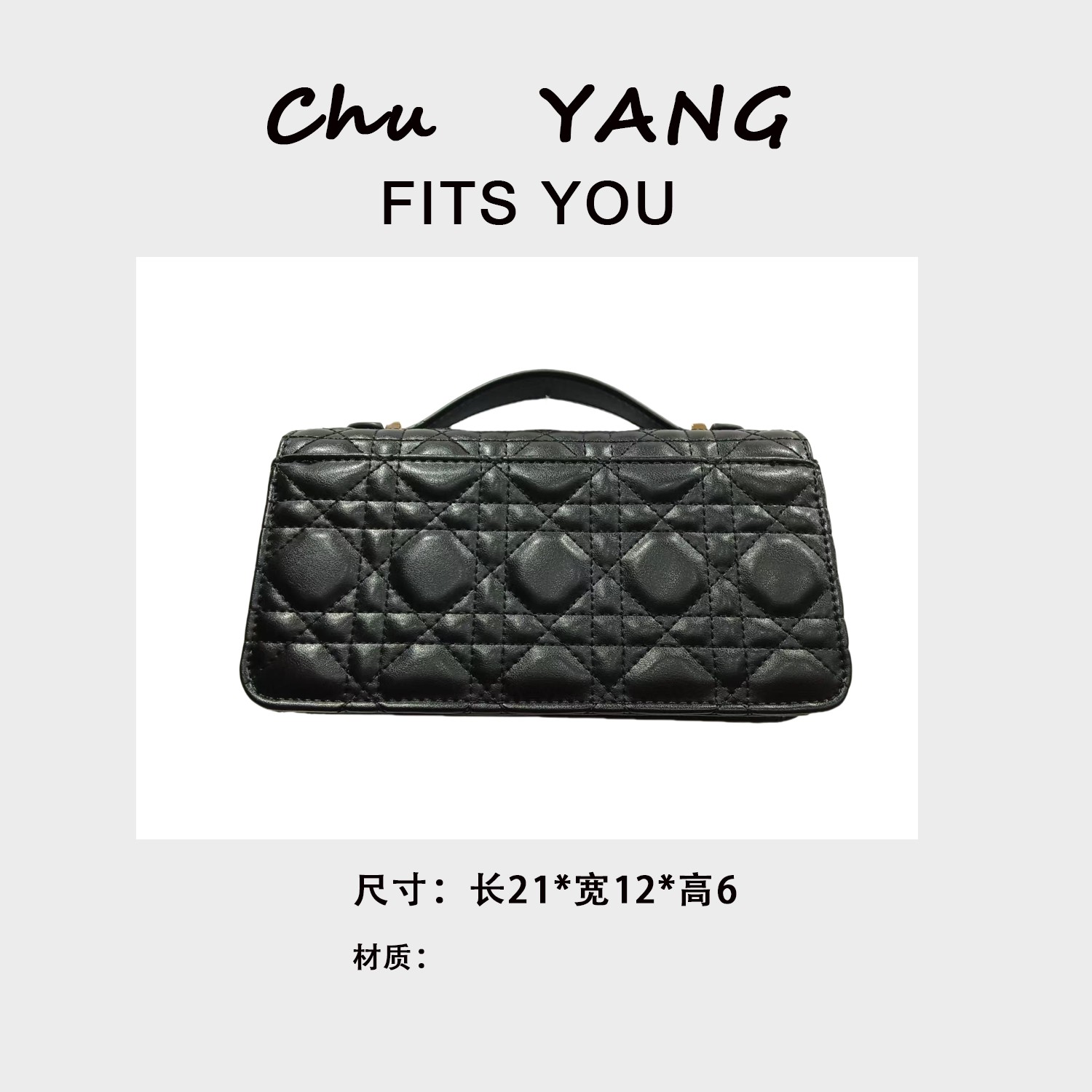 【初阳甄选】ZT-95017-黑色单肩拉链暗袋证件位菱格斜挎女包