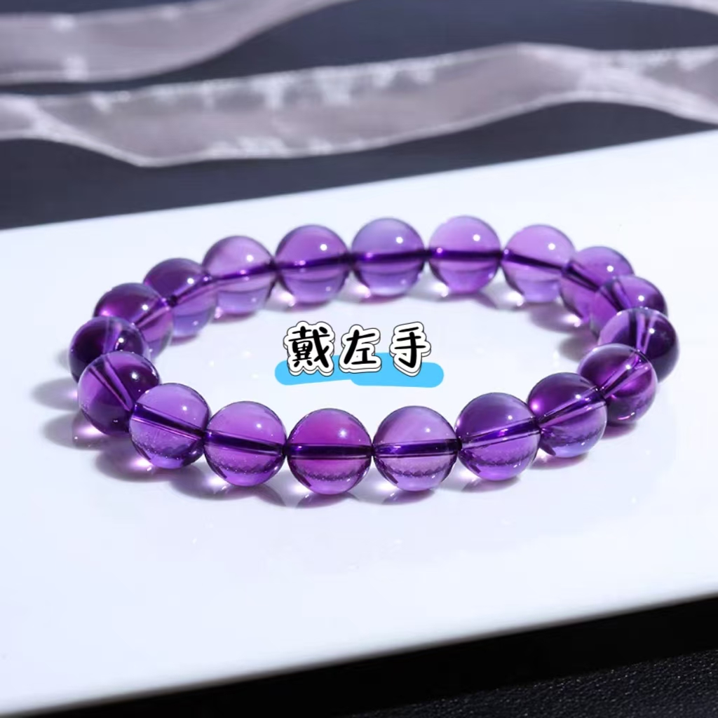 直播专属 紫水6M