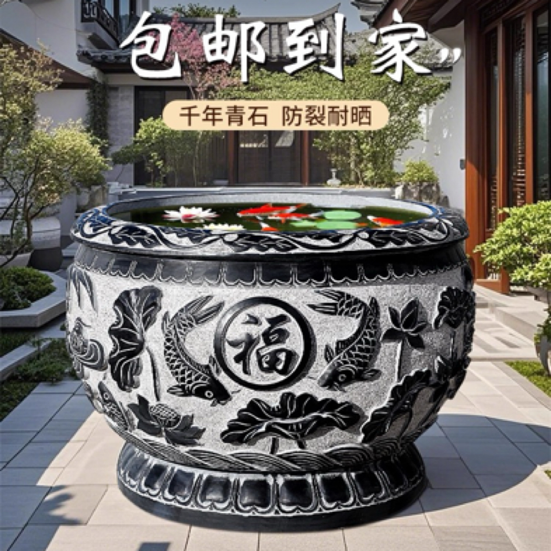 青石鱼缸花盆定金，可养鱼种花