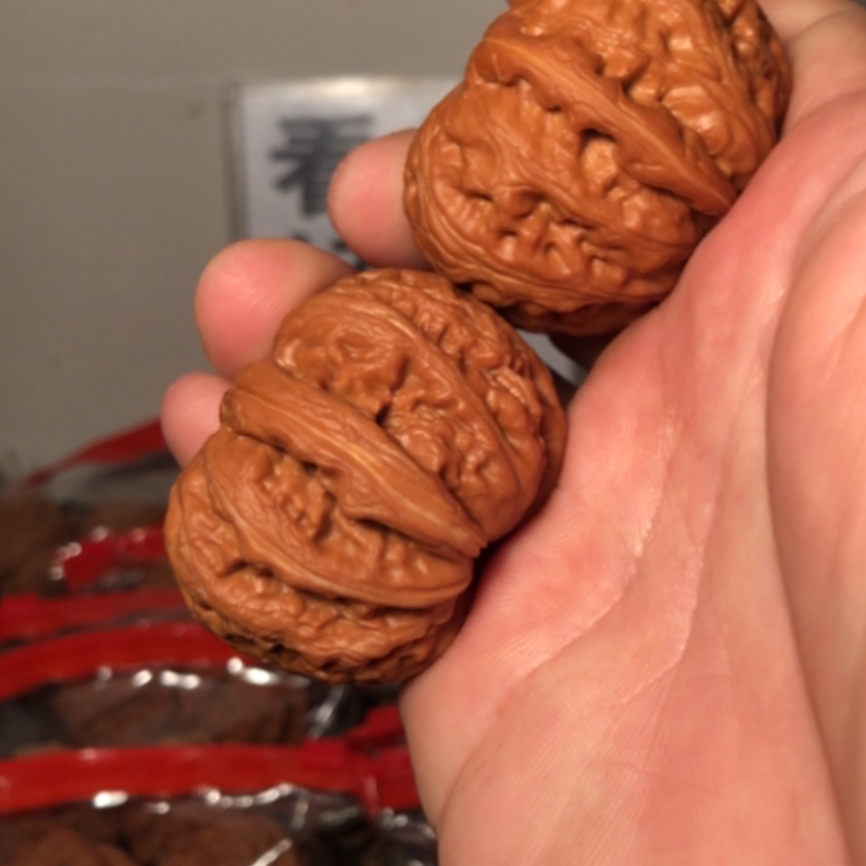 【闪购商品】文玩核桃把件元宝44