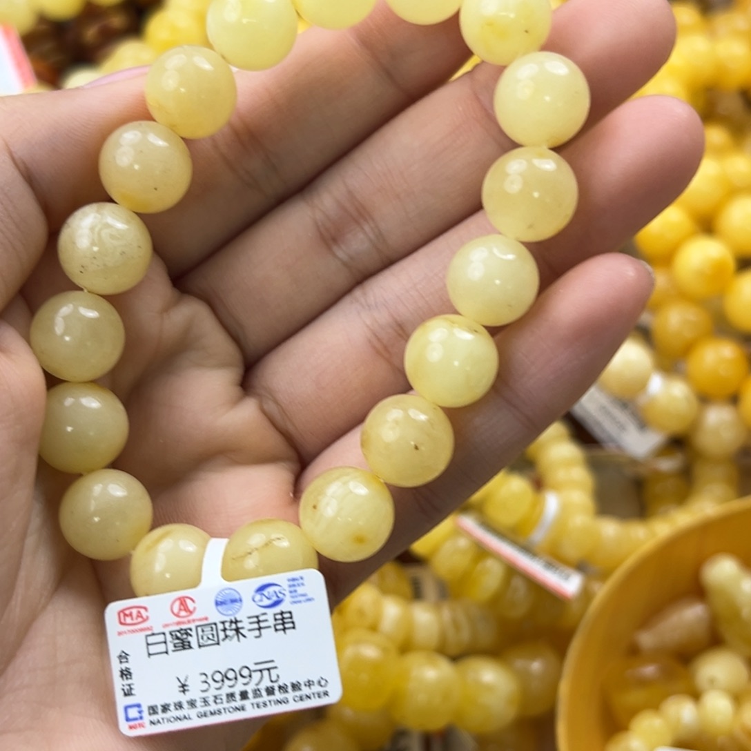 琥珀珠宝奇石未镶嵌