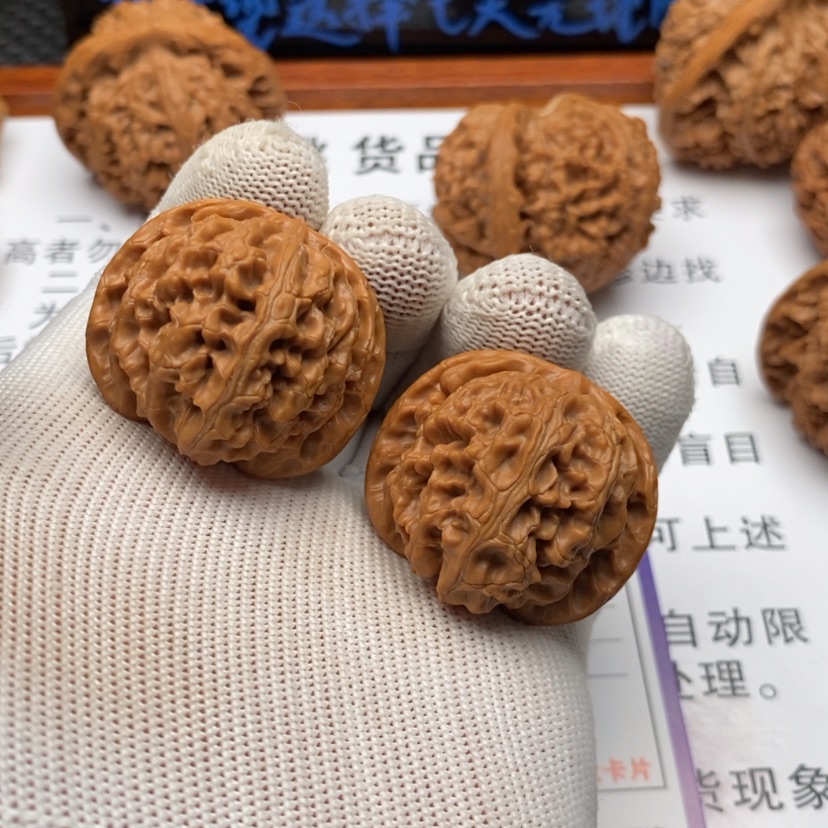 【闪购商品】吊坠文玩核桃プ****ジ27苹果园