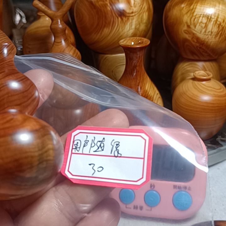 用***缘柏木焦作太行崖柏摆件