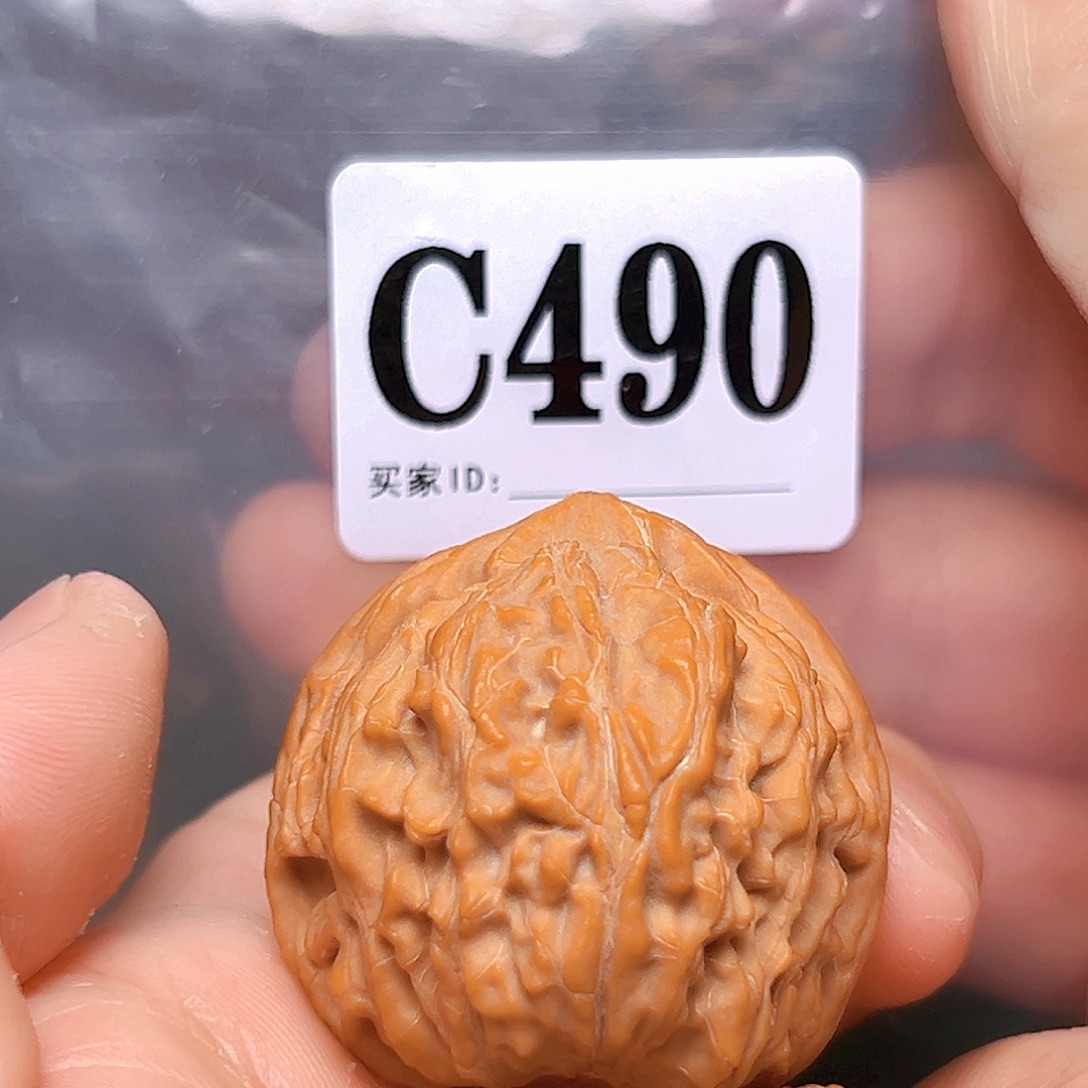 吊坠文玩核桃40御龙粗筋