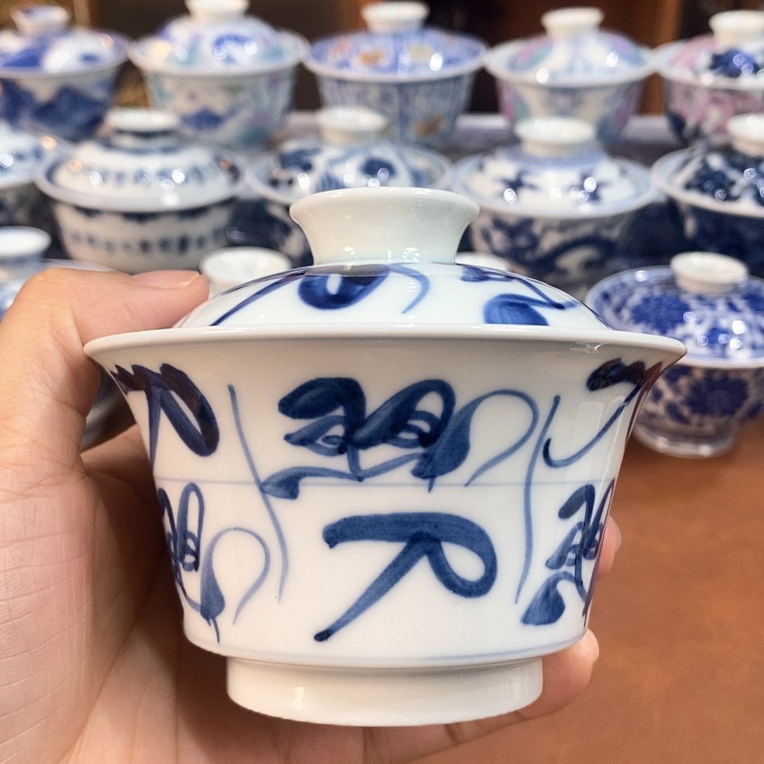 ……………………………………………………………………