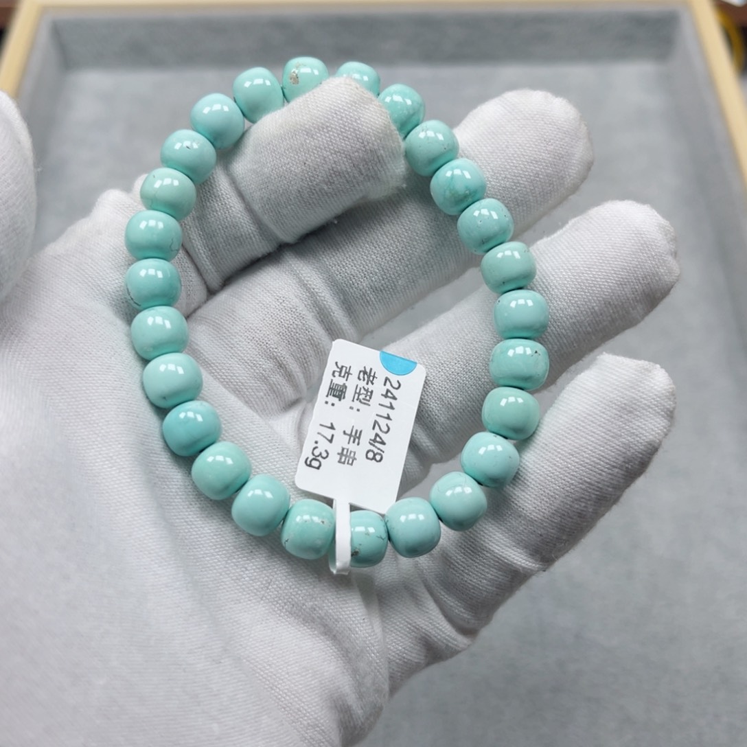 绿松石挂件未镶嵌