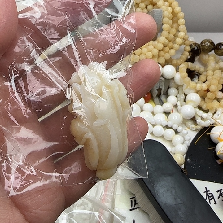 喜***羊大果紫檀（缅甸花梨）白菜62号