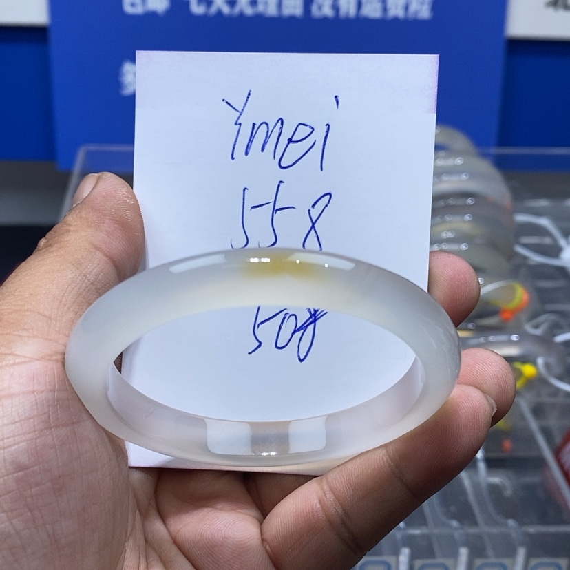 【闪购商品】玛瑙/玉髓手镯未镶嵌Y**i