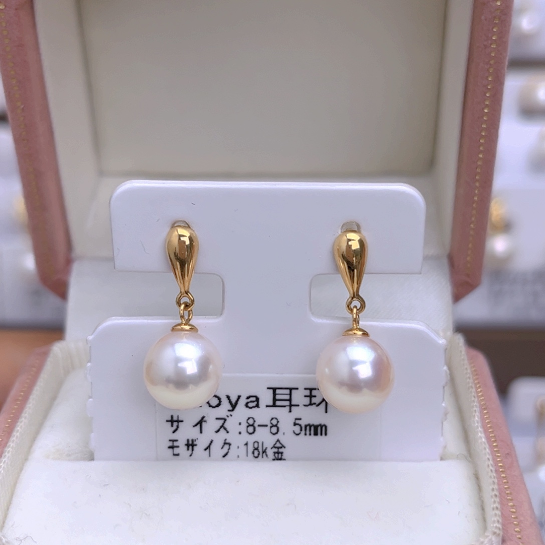 海水珍珠耳饰18K金镶嵌