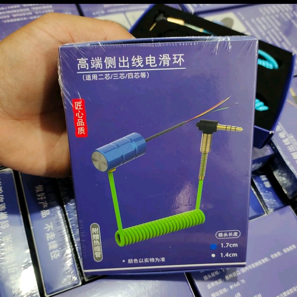 可视锚鱼鼓轮高速电滑环一体超高速设计适应多种快速放线收线好用