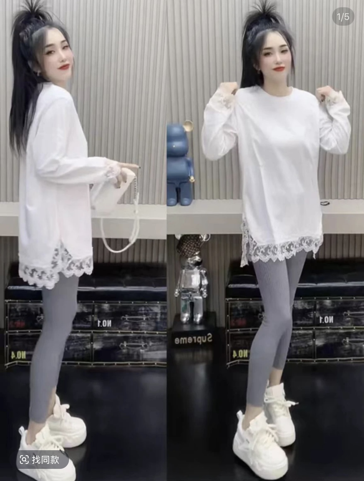 秋冬新大版型白T恤2025韩版极简风蕾丝拼接打底衫加绒宽松显瘦女