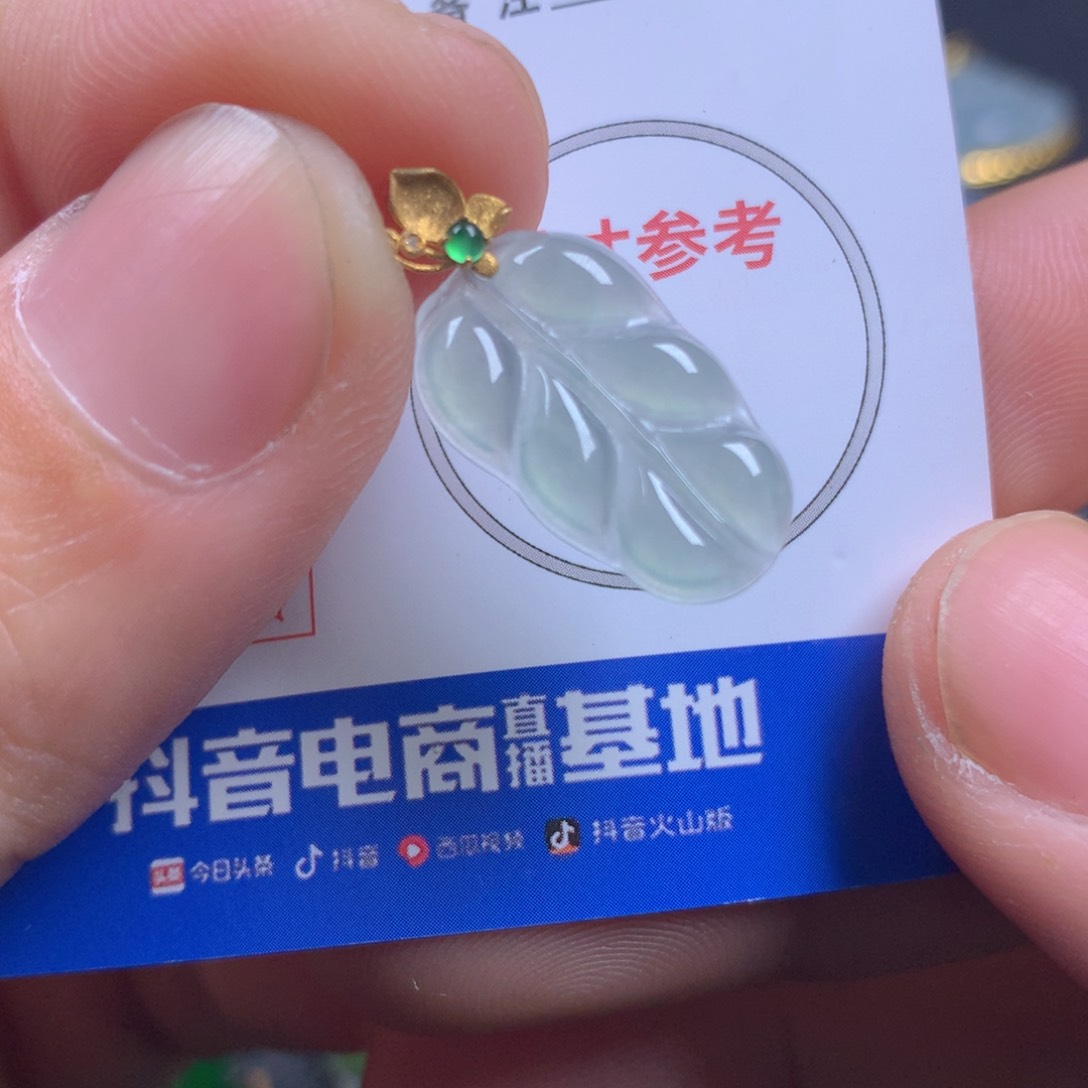【闪购商品】翡翠颈饰18K金镶嵌翡翠