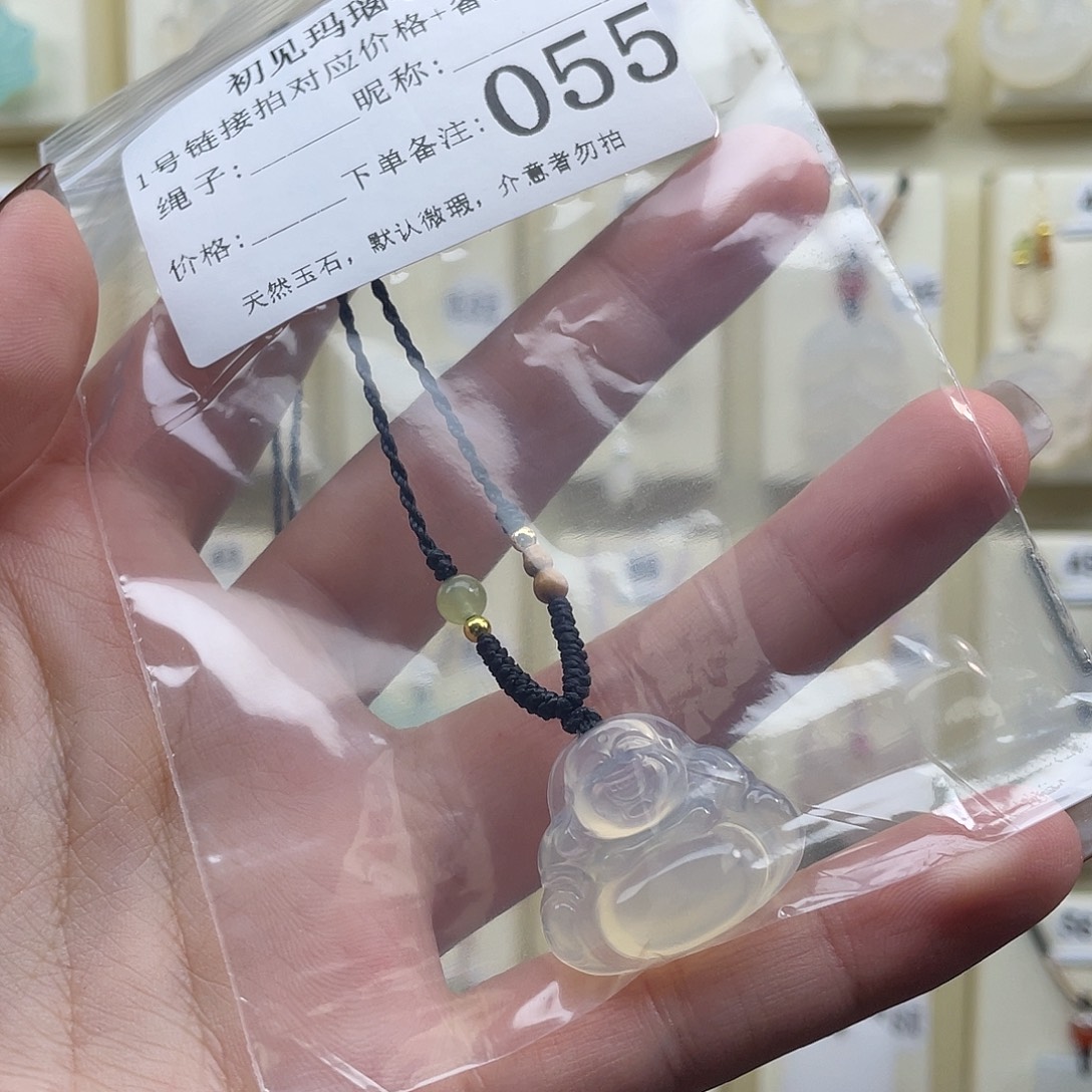 H****玛瑙/玉髓未镶嵌颈饰