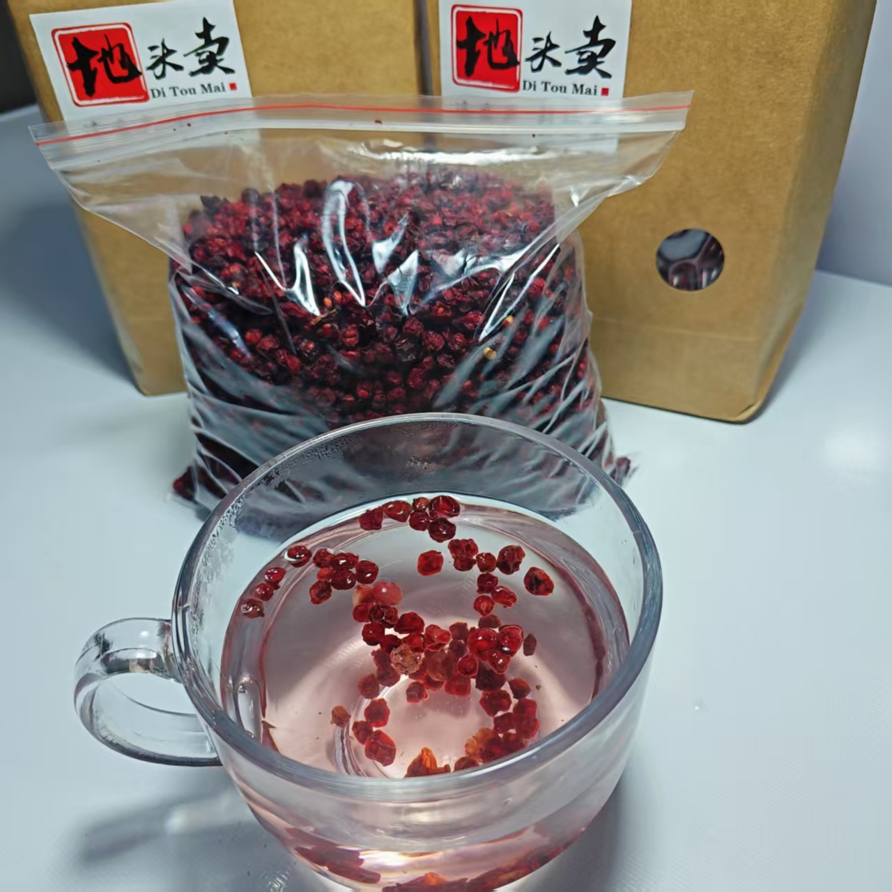 黑龙江磕碜丑五味子新鲜干货可泡水泡酒