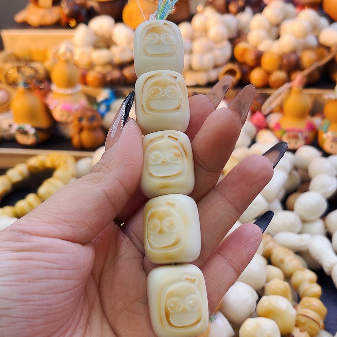 菩提根/象牙果手串蜜薯