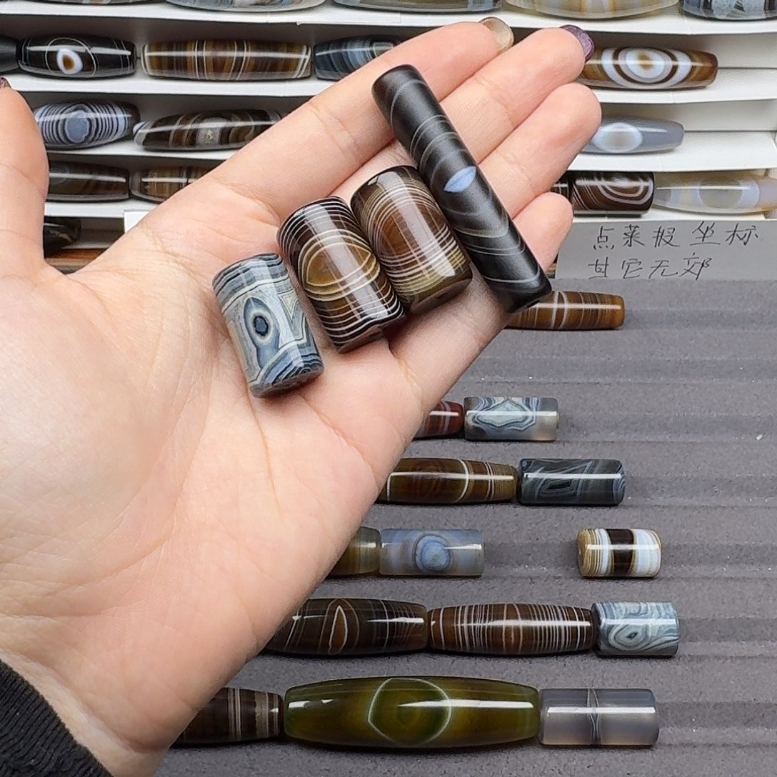 乐***9玛瑙/玉髓合金珠宝半成品