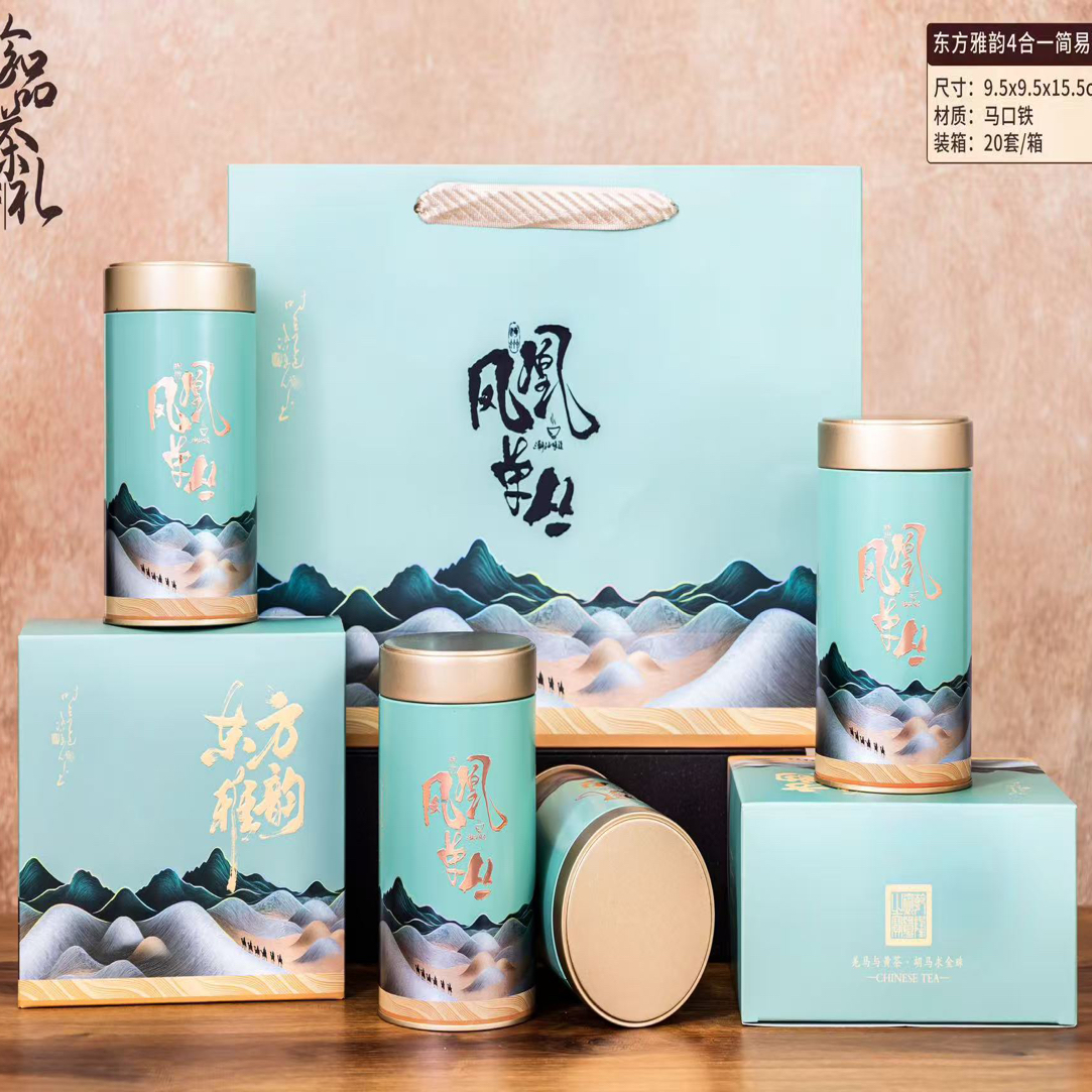 正宗潮州凤凰单枞乌龙茶2025高山新茶单丛茶罐装送礼