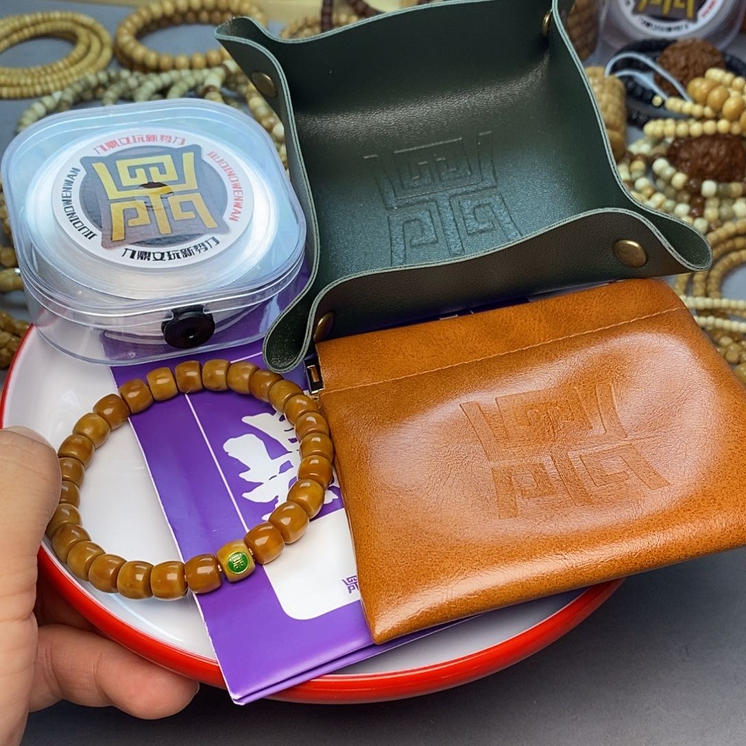 龙眼菩提手串9直切老油料