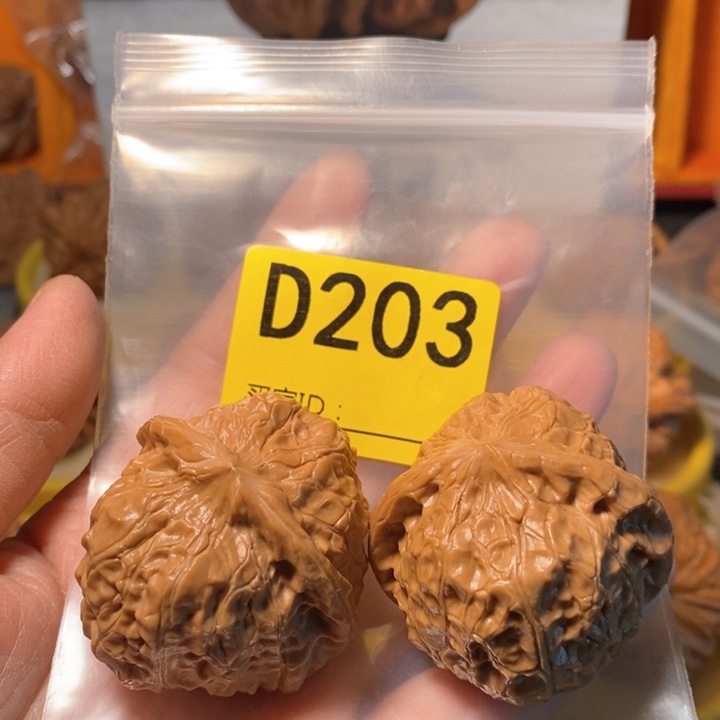 文玩核桃把件L*南瓜墩     39