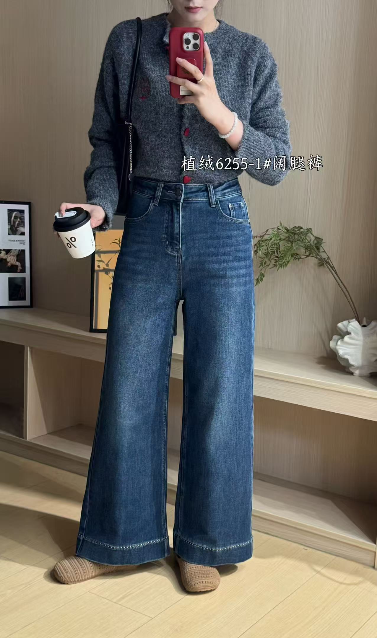 冬季高腰加绒显瘦阔腿裤