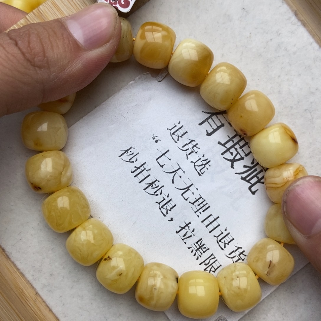 蜜蜡珠宝奇石未镶嵌20