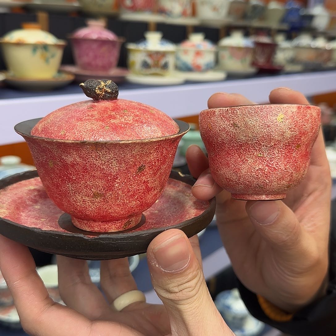 亲爱的老婆，你在哪了