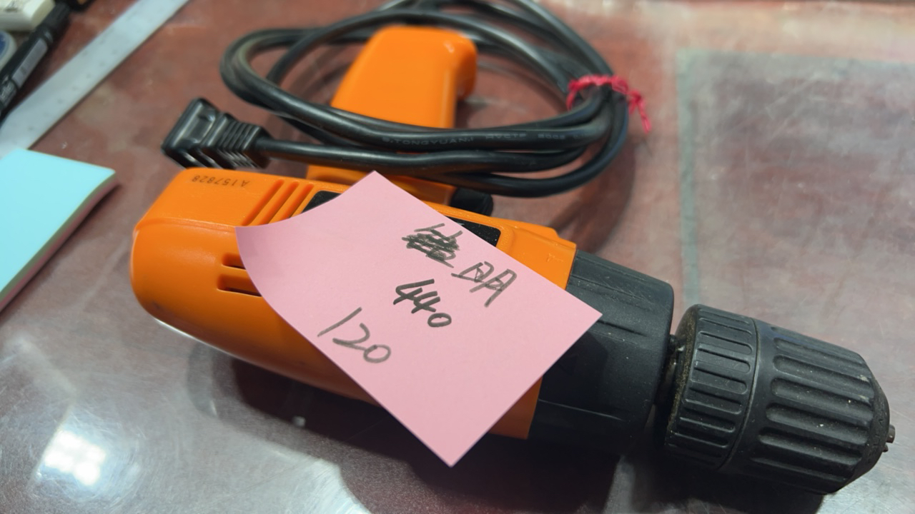 8新  二手电子商品配件，看好下单，不保证好坏。440