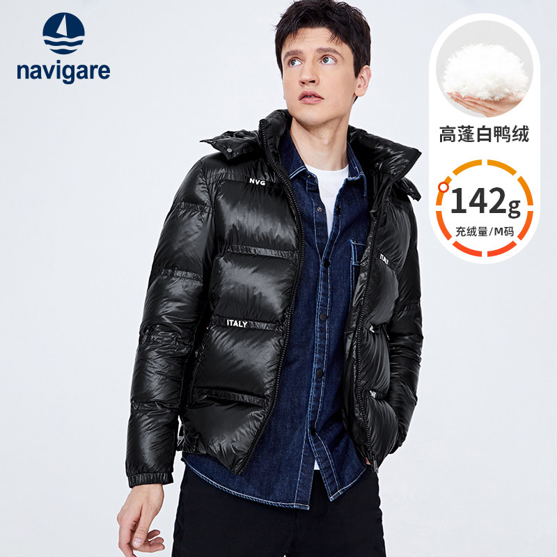 Navigare意大利小帆船男士可拆卸帽领羽绒服85%绒子白鸭绒