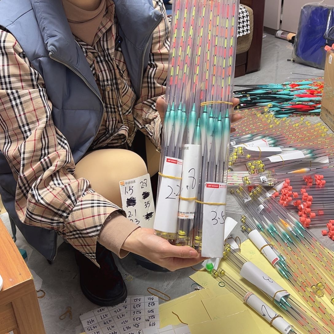 2.3 2.8 3.5 硬尾咬钩变色发3支备注克数