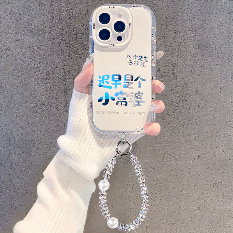 适用苹果16promax手机壳硅胶全包防摔华为荣耀oppo小米vivo新款女