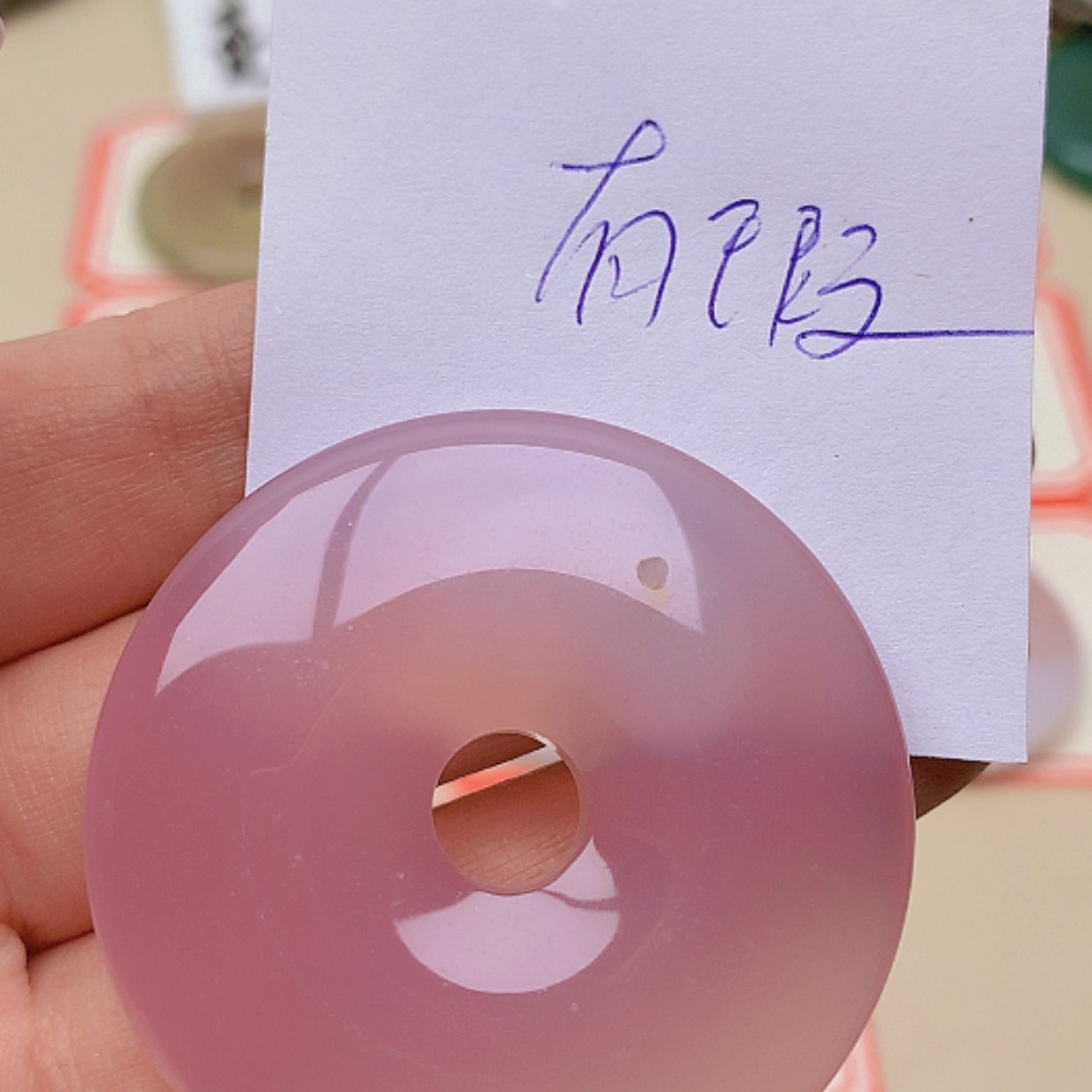 【闪购商品】未镶嵌玛瑙/玉髓珠宝半成品用****7