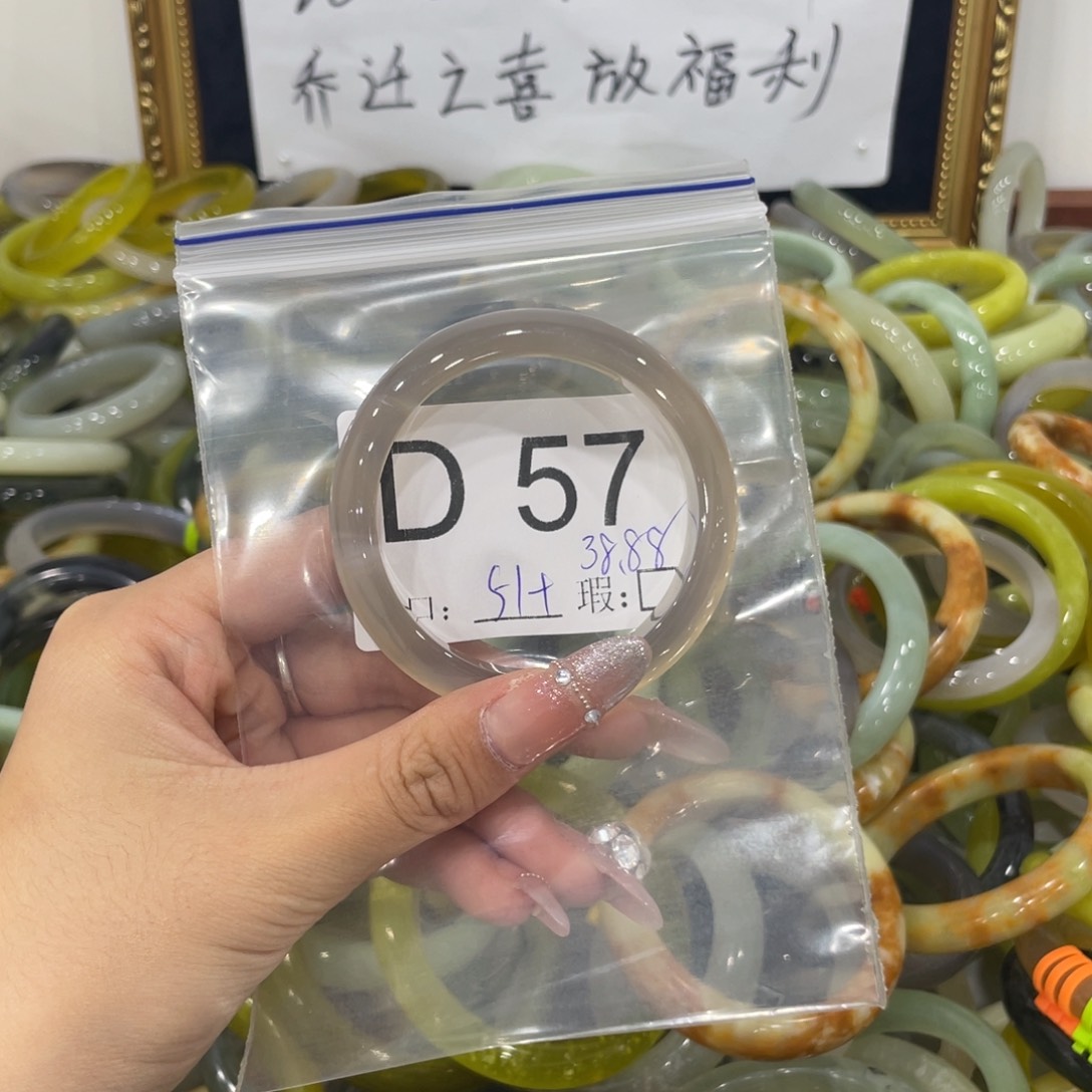 未镶嵌蛇纹石玉颈饰6***q