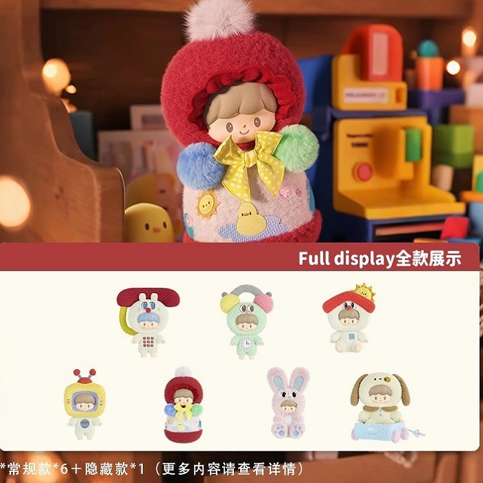 卓大王童年时光机系列搪胶毛绒挂件盲盒可爱玩偶