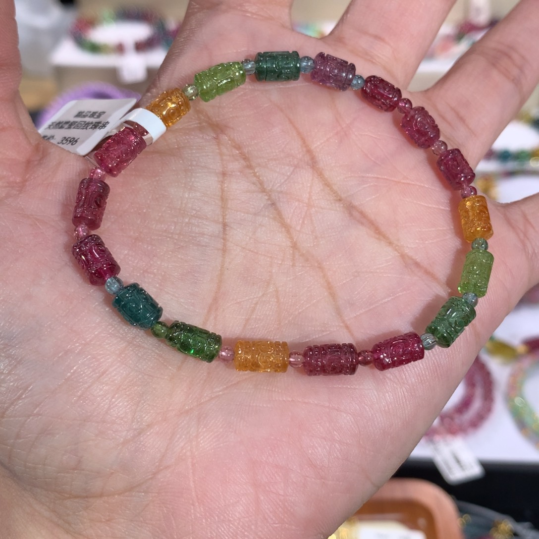 海***心手串手链碧玺未镶嵌