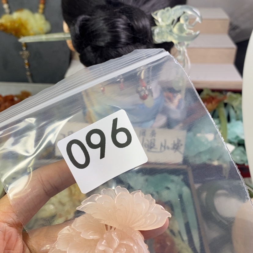 【闪购商品】岫玉发饰未镶嵌叶**媛
