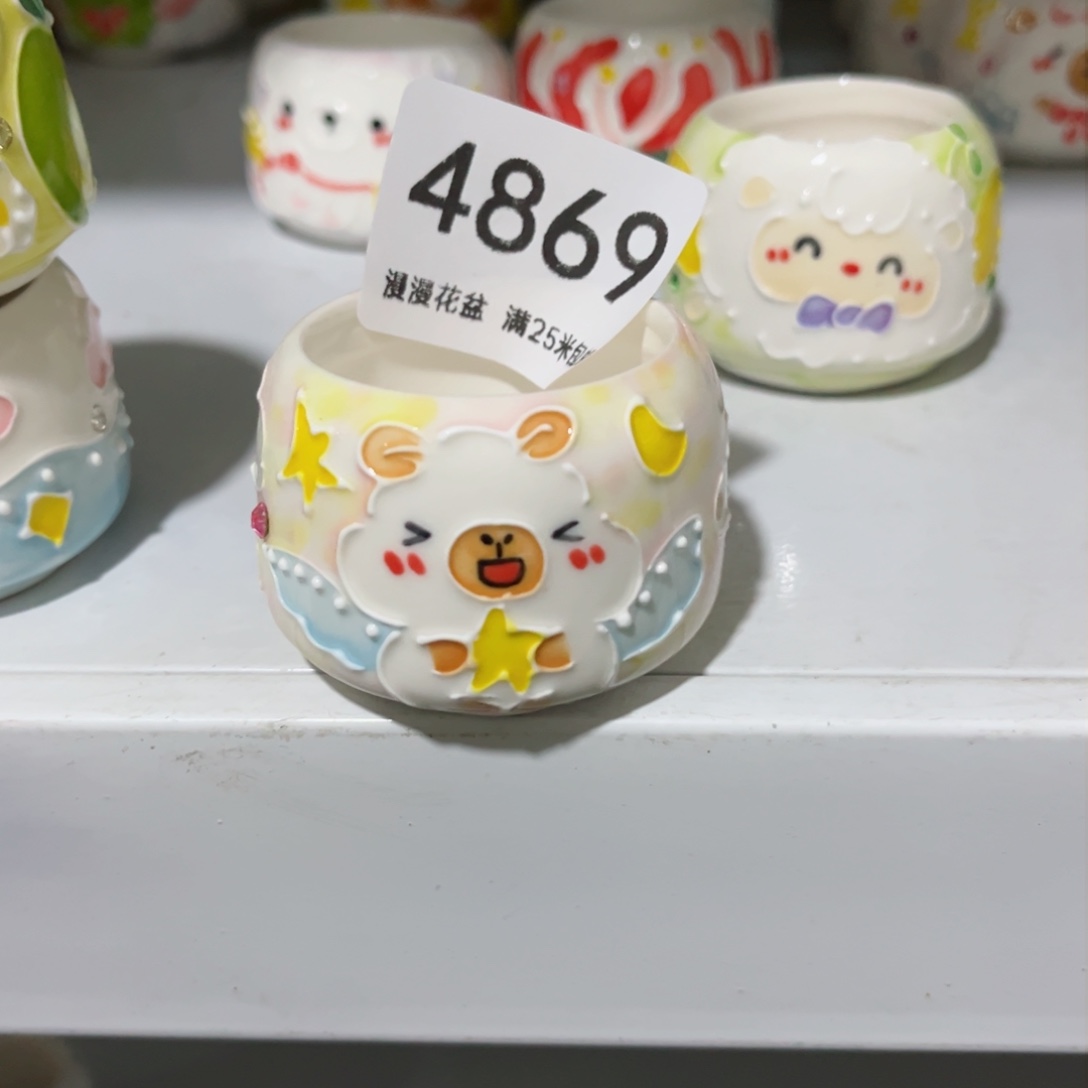 4869内口4景德镇手工制作