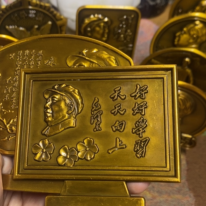 直播间闪购链接来