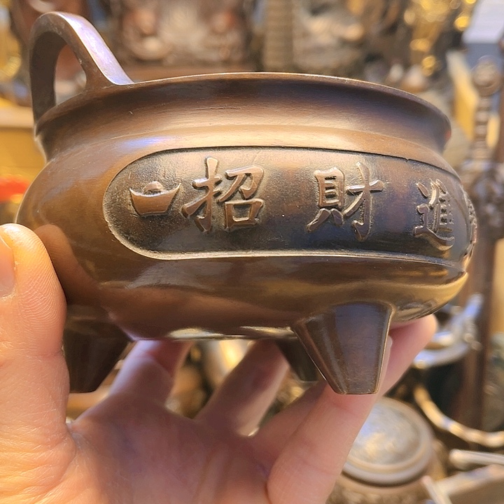 铜666666666666666
