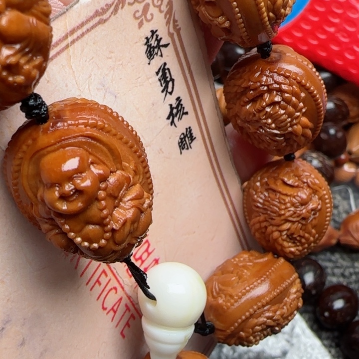 橄榄核手串橄榄油和橄榄糖的
