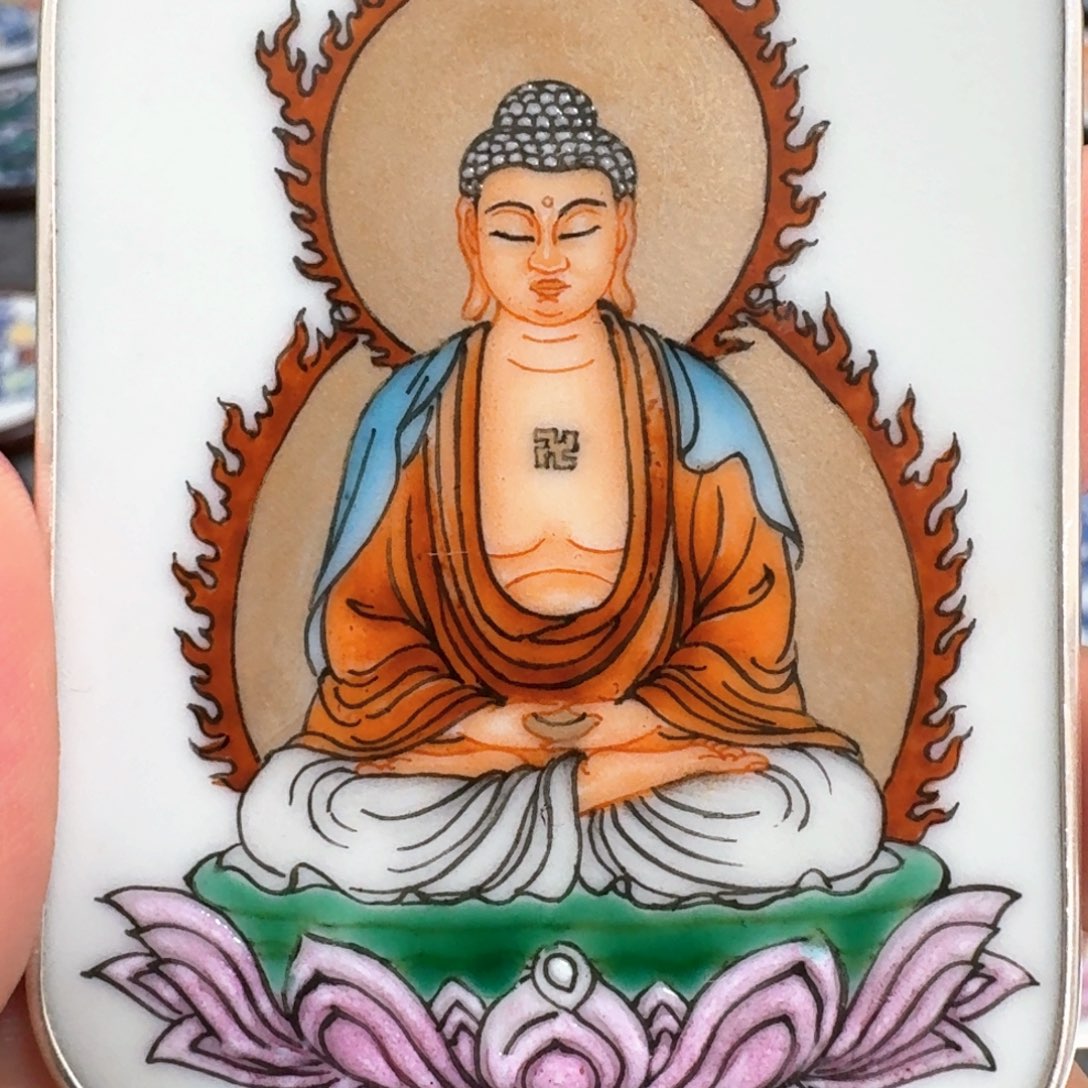 澜***轩瓷片阿弥陀佛挂件